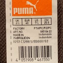 R5733bh【PUMA プーマ】スニーカー サイズ 25.5㎝ メンズ ホワイト×ブラウン ローカット ランニングシューズ 運動靴 メッシュ 軽量 靴_画像8