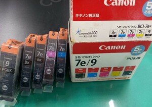 送料無料★Canonキヤノン純正品★インクタンク5本セット★シアン、マゼンダ、ブラック3