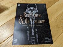 [未組立] SUMART　赤き魔像と大衆｜米山啓介 ガレージキット Red Statue & the Cannon Keisuke Yoneyama_画像3