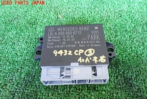 5UPJ-94326148]ベンツ V220 d(447811 W447)コンピューター3 中古