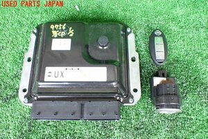 5UPJ-97566110]NV350 キャラバン バン(VW2E26)エンジンコンピューター 中古