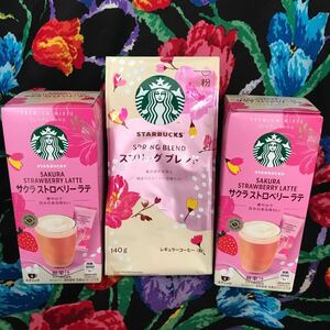 スターバックス スプリングブレンド　サクラストロベリーラテ