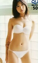 りお.≪ :　吉田莉桜　/　別冊ヤングチャンピオン オリジナル クオカード QUO500 　1枚 。_画像2