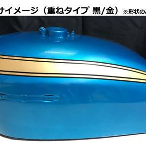 CB750Four K0タイプ タンクラインステッカー 印刷タイプ ブラック/シルバー（黒/銀） 外装デカールの画像5