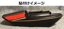 XJR1200 RZスタイル ラインデカールセット 黒車用 レッドラメ/ゴールド（赤ラメ/金）色変更可 外装ステッカー_画像5