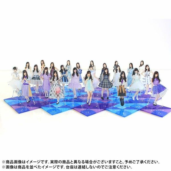 3月期間限定値下げ　乃木坂46 白石麻衣 卒業記念アクリルスタンド　コンプセット　全25種類