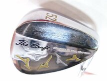 中古 2本セット Mizuno ミズノ the Craft ザ・クラフト ウェッジ Dynamic Gold ダイナミックゴールド120【WEDGE】52度・56度T*MP@1*N*223_画像3