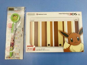 ポケモンセンターオリジナル ニンテンドー3DS LL イーブイエディション 数量限定版★ほぼ新品 美品 *MP@1*V*036