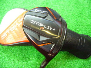 テーラーメイド ステルス2 3W 15度 テンセイ TM50 (S) STEALTH2 FW TENSEI *MP@1*L*050