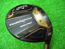 レディース キャロウェイ パラダイム マックスファスト PARADYM MAX FAST 5W 19度 ELDIO 40 for Callaway (L) *MP@1*L*050_画像3