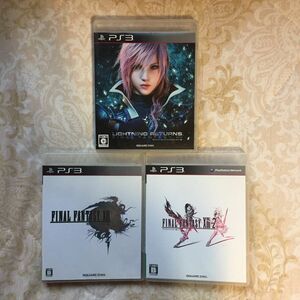 【翌日発送】【PS3】【FF13/FF XIII】「ファイナルファンタジー13/XIII」,「XIII-2」,「ライトニング リターンズ」シリーズ ３本セット