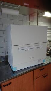 Panasonic 食器洗い乾燥機 NP-TA2-W