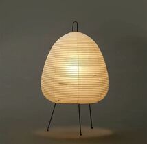 新品　未使用　正規品　　イサムノグチ akari 1A ISAMU NOGUCHI AKARI アカリ_画像1