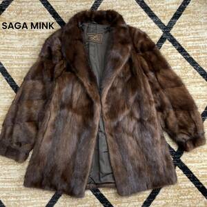 極美品◇ELEGANCE fur◇SAGA MINK サガミンク◇リアルファー 斜め段袖 本毛皮コート レディース サイズF ブラウン 茶色 水貂皮