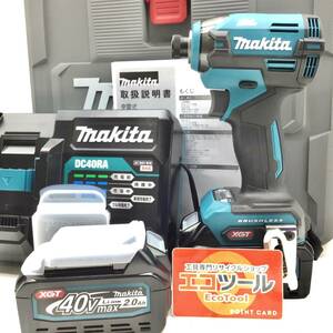 【領収書発行可】☆Makita/マキタ 40Vmax充電式インパクトドライバ TD003GRDX [ITBMKYMRKDL6]