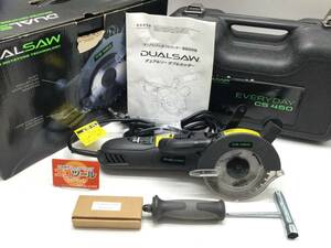 【領収書発行可】☆DUALSAW/デュアルソー ダブルカッター CS450 [ITHJDM7285WQ]