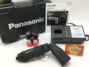 【領収書発行可】☆Panasonic/パナソニック 充電スティックドリルドライバー 黒 EZ7421LA2S-B [IT8VD9CU2AT2]