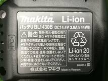 【領収書発行可】☆Makita/マキタ 14.4v充電式インパクトドライバ TD138DRFX [IT69MM052DQI]_画像7