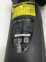 【領収書発行可】☆DUALSAW/デュアルソー ダブルカッター CS450 [ITHJDM7285WQ]_画像4