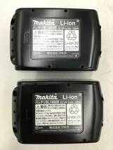 【領収書発行可】☆Makita/マキタ 125mm18v充電式マルノコ HS474DRGXB [IT262YPG5OL8]_画像4