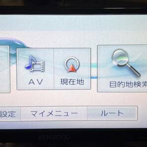 MDV-L503W DVD/USB/SO AV NAVIGATION SYSTEMの画像4