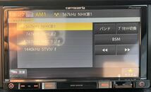 PIONEER CARROZZERIA AVIC-RZ702 2018年地図 メモリーナビ カロッツェリア_画像7