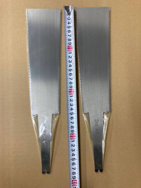 未使用保管品 #143-3■ 別所二郎 両刃鋸 240mm 替刃 X2枚(柄なし)