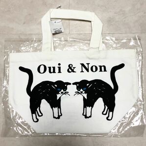 SHOO LA RUE 新品 トートバッグ