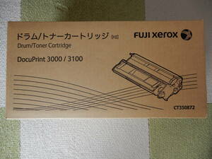 FUJI XEROX　トナーカートリッジ （HI)
