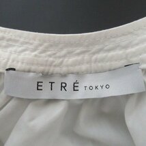 クリーニング済 美品 23SS ETRE TOKYO エトレトウキョウ タイプライターボリュームブラウス 長袖 プルオーバー シャツ F ホワイト_画像5