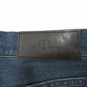 美品 5351POUR LES HOMMES 5351プールオム パッチワーク×リペア加工 スキニー デニムパンツ ジーンズ 46 インディゴの画像4