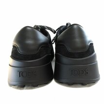 未使用 TOD'S トッズ カゼッタ スエード×スムースレザー ローカット スニーカー シューズ ８サイズ 27cm相当 ブラック_画像3