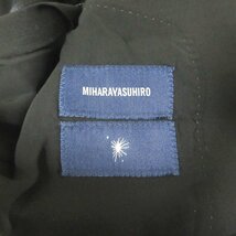 美品 Maison MIHARA YASUHIRO メゾンミハラヤスヒロ 襟シルク100％ シングル 1B スモーキングジャケット S ブラック 031_画像3