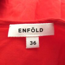 美品 22SS ENFOLD エンフォルド Washed CO バルーンスリーブ DRESS ロング丈 ドレス ワンピース オーバーサイズ 36 レッド_画像6