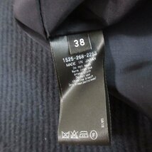 美品 UNITED ARROWS ユナイテッドアローズ アンゴラブレンド ダブルブレスト コート 38 ネイビー ◆_画像5