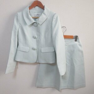  beautiful goods courreges Courreges silk Blend biju- attaching quilting single jacket + knees height skirt setup 38 mint *