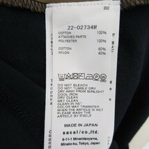 新品同様 22SS sacai サカイ スポーツミックス ナイロン切替 ドッキング 半袖 Tシャツ カットソー 22-02734M サイズ2 ネイビー×カーキ_画像6