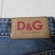 美品 D&G ディー＆ジー DOLCE&GABBANA ドルチェ&ガッバーナ クラッシュ加工 ボタンフライ デニムパンツ ジーンズ 32 インディゴブルー_画像3