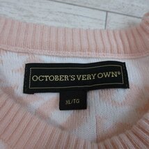 良品 OCTOBERS VERY OWN OVO オクトーバーズベリー カナダ製 ロゴ 長袖 ニット セーター XL ピンク×ホワイト_画像3