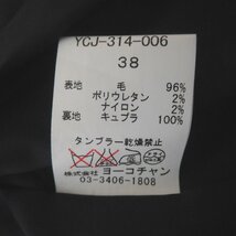 美品 YOKO CHAN ヨーコチャン ウール 1B シングル テーラードジャケット YCJ-314-006 38サイズ ブラック_画像4