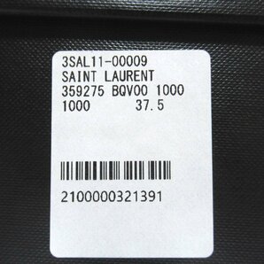 未使用 SAINT LAURENT PARIS サンローランパリ サイドジップ レースアップ レザー ショートブーツ 37.5サイズ 24.5cm相当 ブラックの画像9