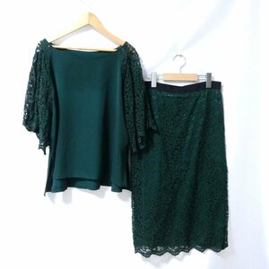  beautiful goods INED Ined race switch boat neck . minute sleeve blouse long height tight skirt setup suit 11 13T green 303 *