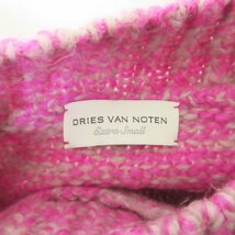 美品 DRIES VAN NOTEN ドリスヴァンノッテン 長袖 ミックスニット セーター XS ピンク 032 ◆_画像3