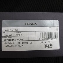 新品未使用 22SS PRADA プラダ タートルネック 長袖 リブニット セーター サイズ36 ブラック_画像7