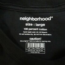 美品 NEIGHBORHOOD ネイバーフッド ロゴプリント クルーネック 半袖 Tシャツ カットソー L ブラック_画像3