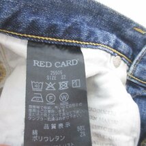 美品 RED CARD レッドカード Anniversary 25th アンクル丈 スキニー デニムパンツ ジーンズ 25506 22 インディゴブルー ◆_画像5