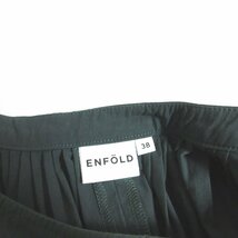 美品 ENFOLD エンフォルド 七分袖 プルオーバー バックバルーン ギャザー ブラウス 300AA230-0820 38 グリーン系 ◆_画像8