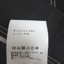 美品 UNITED TOKYO ユナイテッドトウキョウ フロントスリット ステッチミディスカート 508144010 2 ブラック ◆_画像5