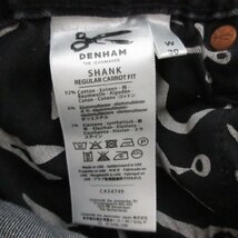 美品 DENHAM デンハム SHANK REGULAR CARROT FIT ストレッチ USED加工 デニムパンツ ジーンズ W30 ブラック系_画像9