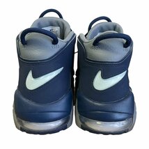 美品 NIKE ナイキ AIR MORE UPTEMPO エア モア アップテンポ 96 ホヤス ハイカットスニーカー 921948-003 28cm グレー×ネイビー_画像6